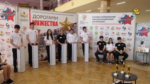 БРЭЙН-НОВОСТИ 2026 21 Дорогами мужества  Алагирский район