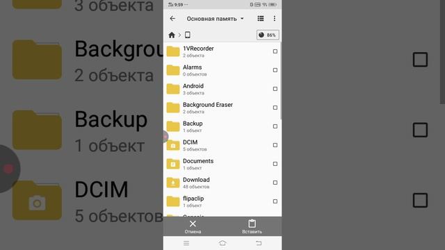 гайд как скачать карты на Ages Of Conflict