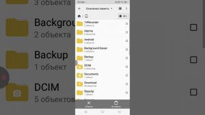 гайд как скачать карты на ages of conflict