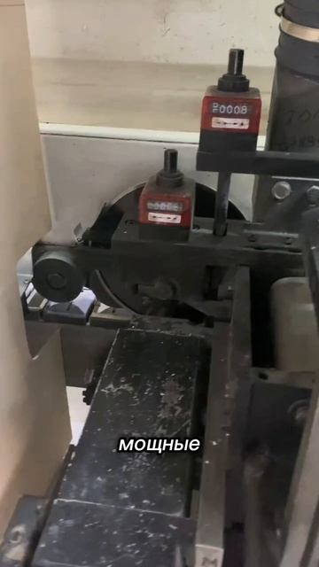 Станок из Германии. Обзор. #станок #производство #чпу