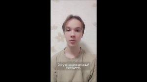 ВФМ26