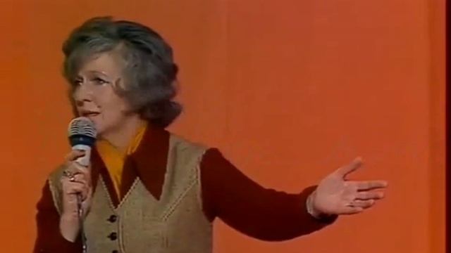 от всей  души