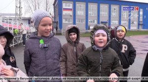 Выпуск от 28.04.2026