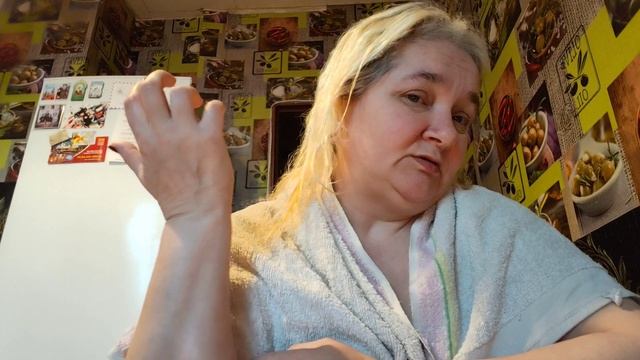 Дневник. 29.04.2026год.Ужин.