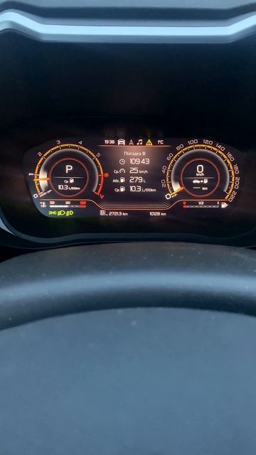 Реальный расход Lada Vesta 1.8 в городе automobile