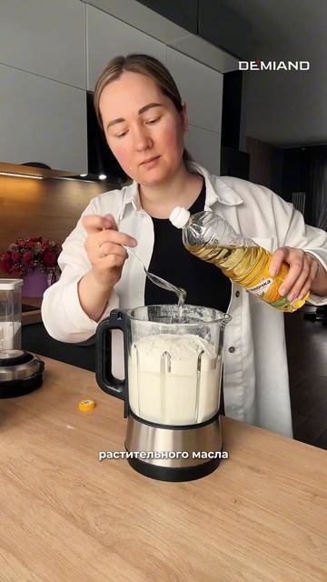 Блинчики 🥞