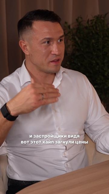 Друзья подписывайтесь Тут много полезного про деньги инвестиции и недвижимость