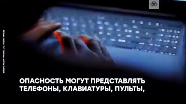 Береги себя от вируса 2