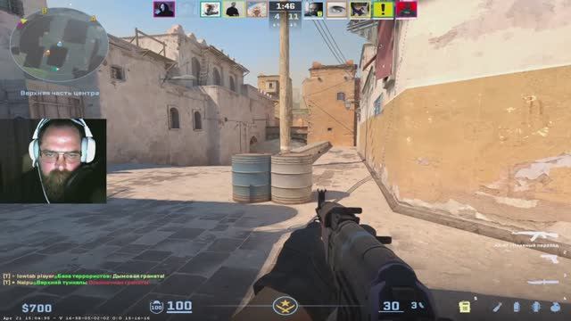 leonudasss/Counter-Strike 2/подбираю прицел/ - 22/04/2026/21:05/