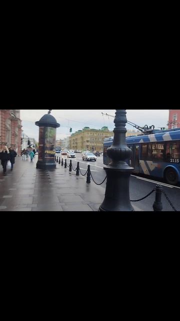 по Невскому