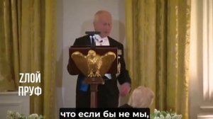 Карлу Три палки кто-то пишет шутки спецом под Трампа.