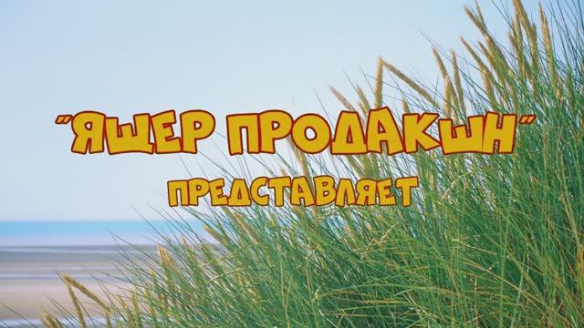 ꧁༒☬ЯЩер☬༒꧂