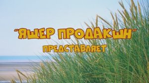 ꧁༒☬ЯЩер☬༒꧂