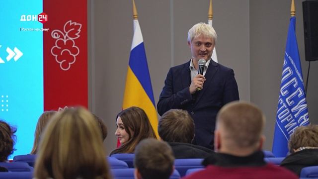 Верное направление