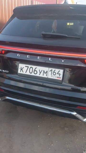 Geely Monjaro Flagship 2023.