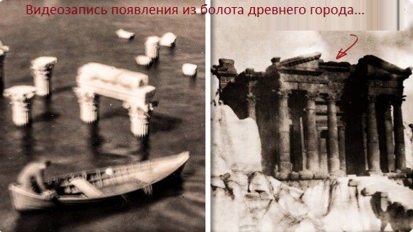 На дне Ладоги найдены видеозаписи появления из болота   Санкт Петербурга 18 века