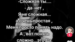 Нет совести,не самое страшное,🤔🤷