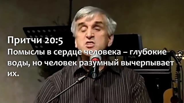 Иллюстрация как очистить мысли и на сколько опасно мечтать о себе - Виктор Куриленко