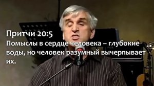 Иллюстрация как очистить мысли и на сколько опасно мечтать о себе - Виктор Куриленко