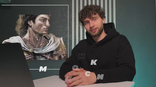 Подкаст Виктора Рязанова Александр Македонскии