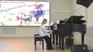 К. Ф. Э. Бах «Фантазия» d - moll