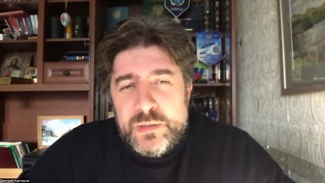 Адекватная агрессия - элемент мужественности. Дмитрий Карташов.