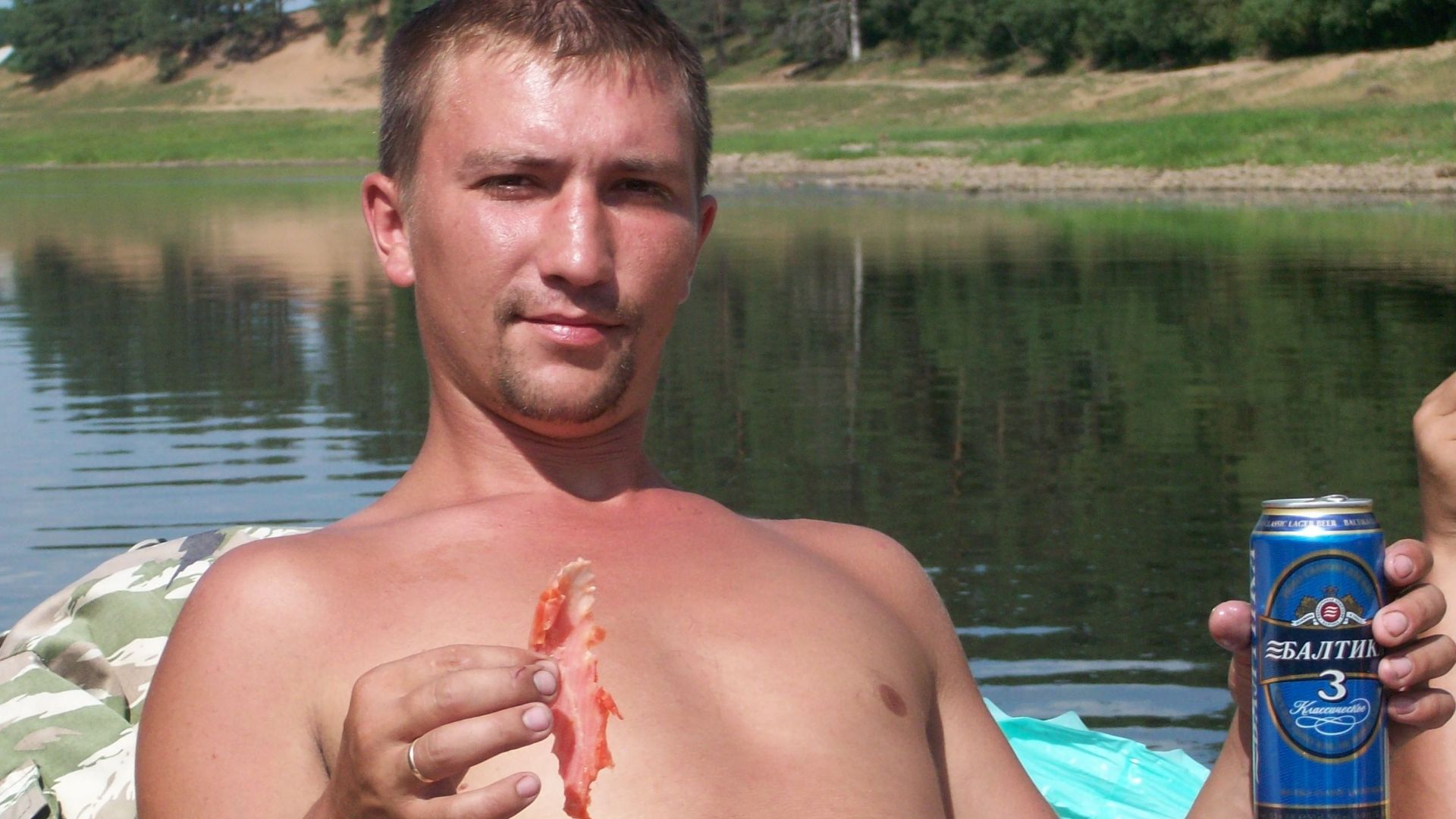 Угра1 заставка