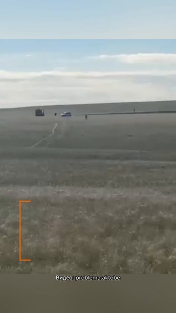 Дрон упал в Казахстане