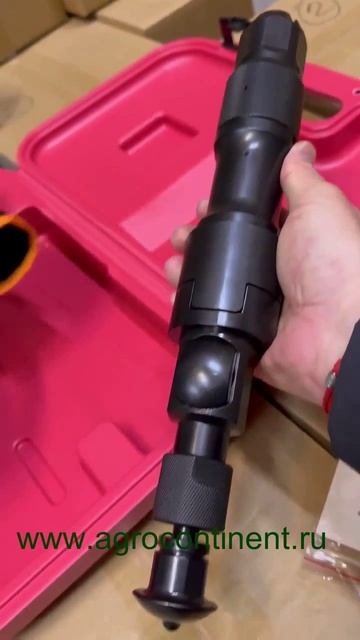 Инструмент оглушения животных