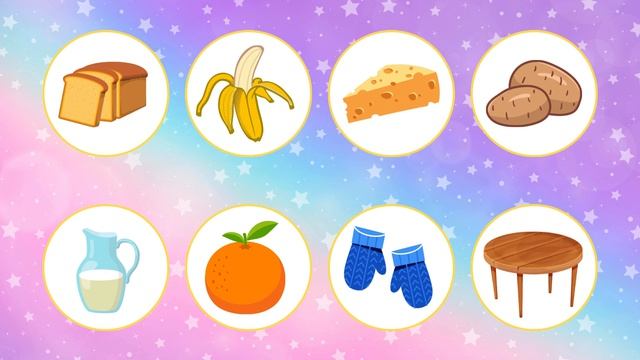 Дидактические игры для детей Развивающие мультики для самых маленьких Учимся играя!