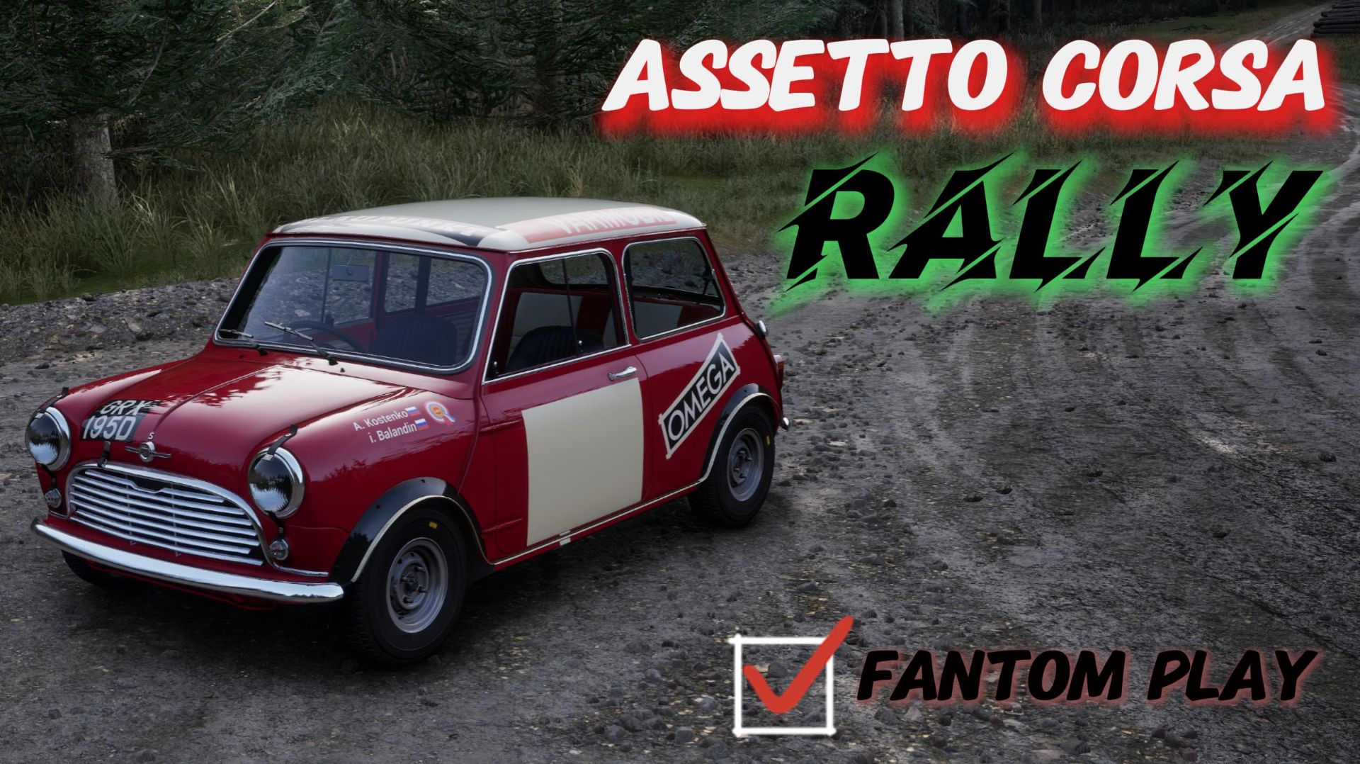 #Assetto Corsa Rally  (Mini Cooper S 1964г)