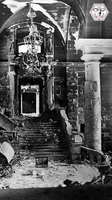 Знамя Победы