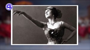 Утренний экспресс от 29.04.26: Международный день танца