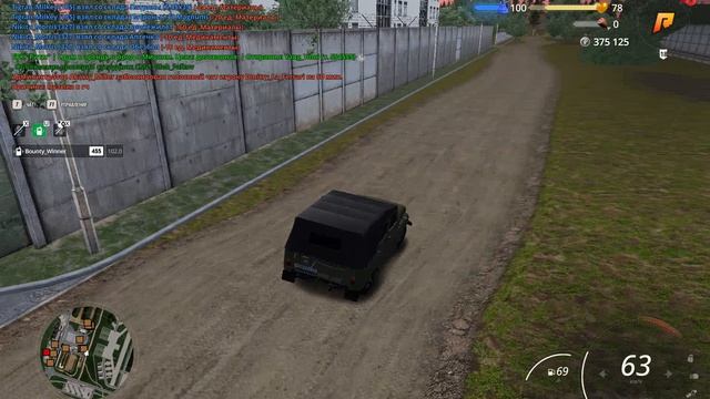 bandicam 2026-04-29 19-56-18-323