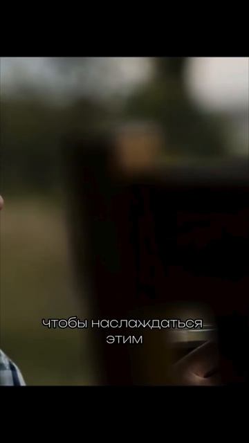 ТГК: Психогенетик