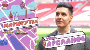 «МАРШРУТка» Раиль Арсланов: «Я выделяюсь на татарской эстраде, которая осталась в 90х»