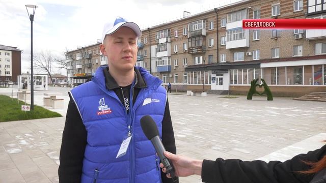 ВМЕСТЕ СДЕЛАЕМ ГОРОД КОМФОРТНЕЕ