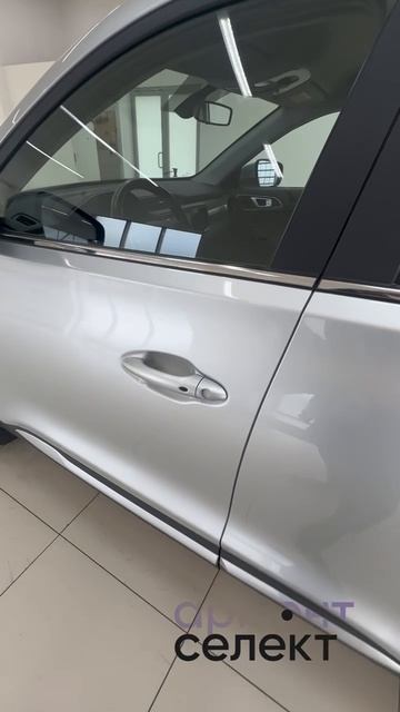 Chery Tigo 4 2019