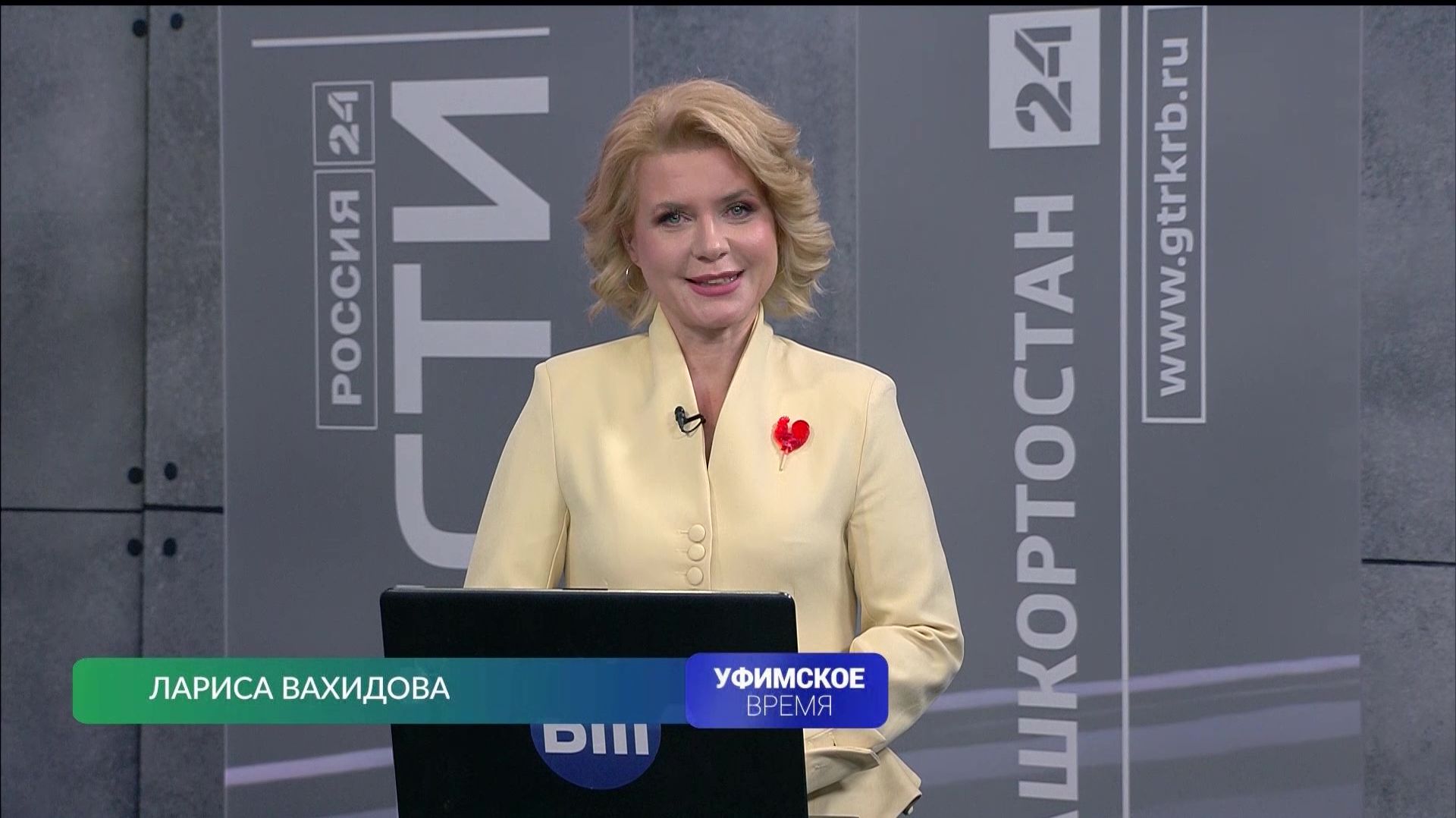 В новом выпуске программы «Уфимское время» мы расскажем о женах-мироносицах