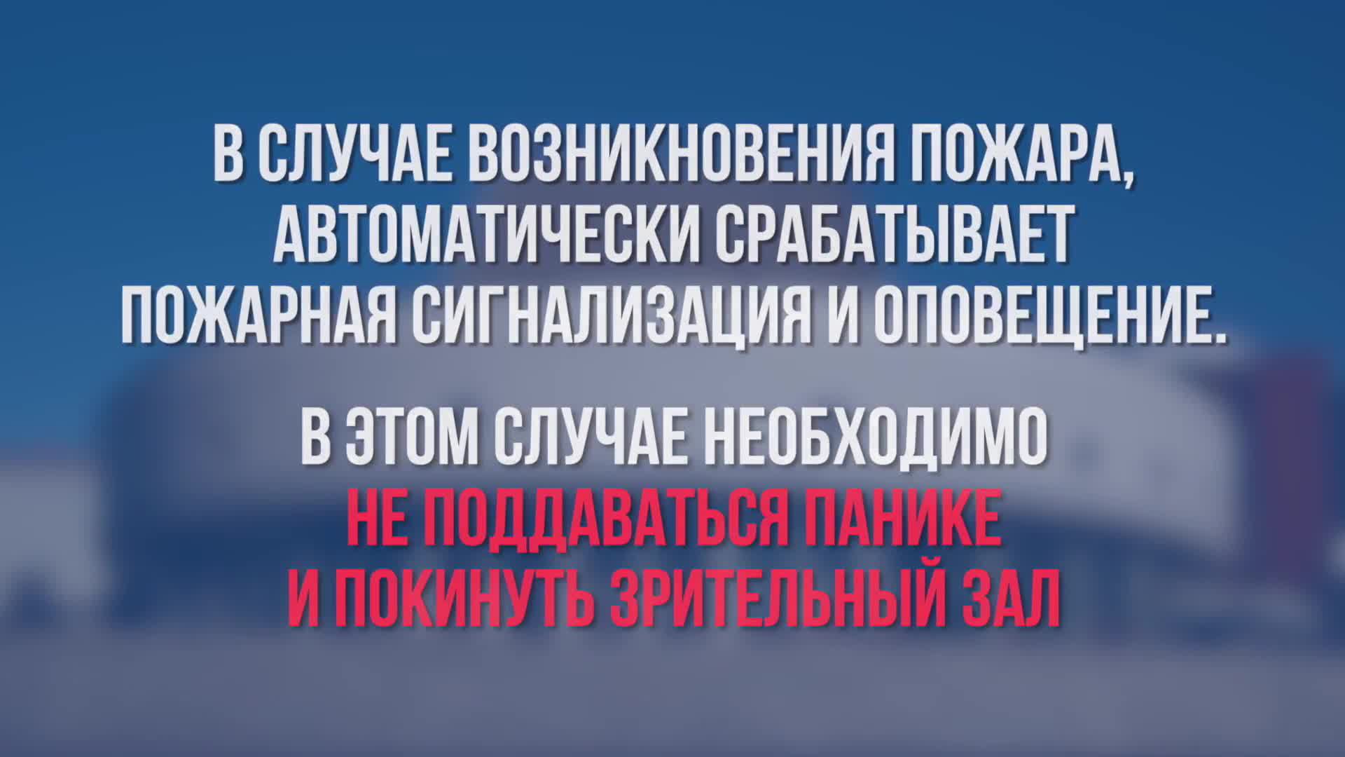 анонсы