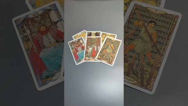 Какие изменения идут в вашу жизнь?