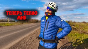 Велосипедная куртка Poc с Aliexpress