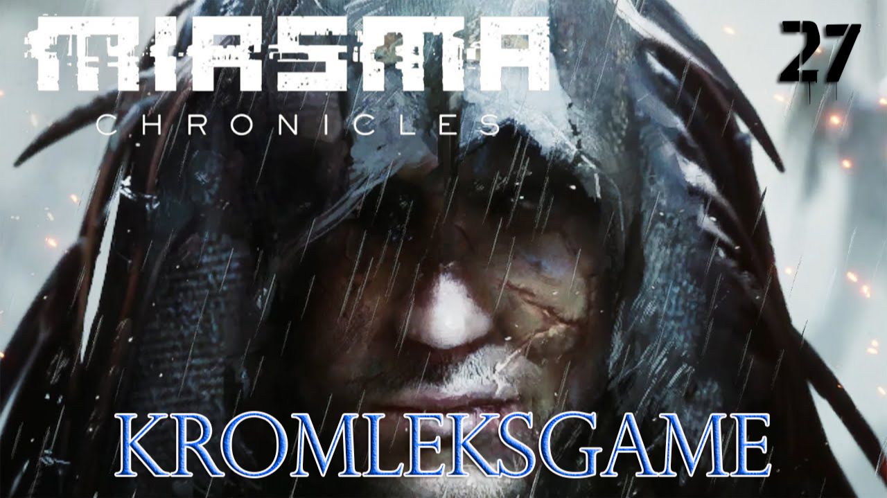 Прохождение Miasma Chronicles - часть 27:Горе-фараон)