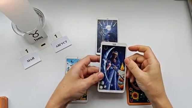 ТЕЛЕЦ 1 МАЯ 2026😊БЕЛТЕЙН праздник Солнца🌞Прогноз 1.05 - 01.08 время обновления энергий! ТАРО