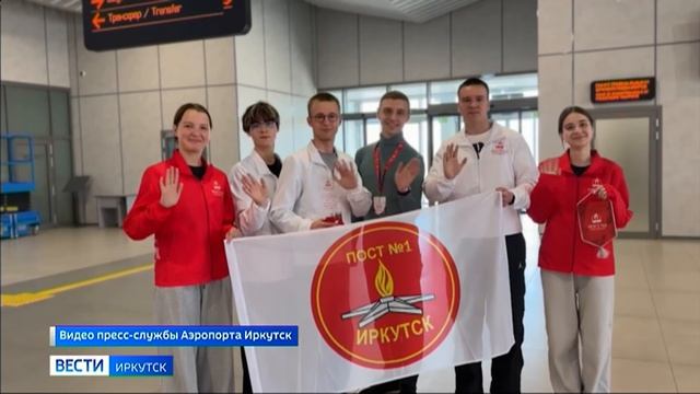 Активисты движения «Пост № 1» участвовали в патриотическом форуме в Краснодаре