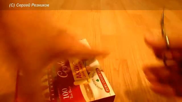 UNBOXING ЧАЙ АКБАР ЧЕРНЫЙ БАЙХОВЫЙ  ЦЕЙЛОНСКИЙ МЕЛКИЙ AKBAR