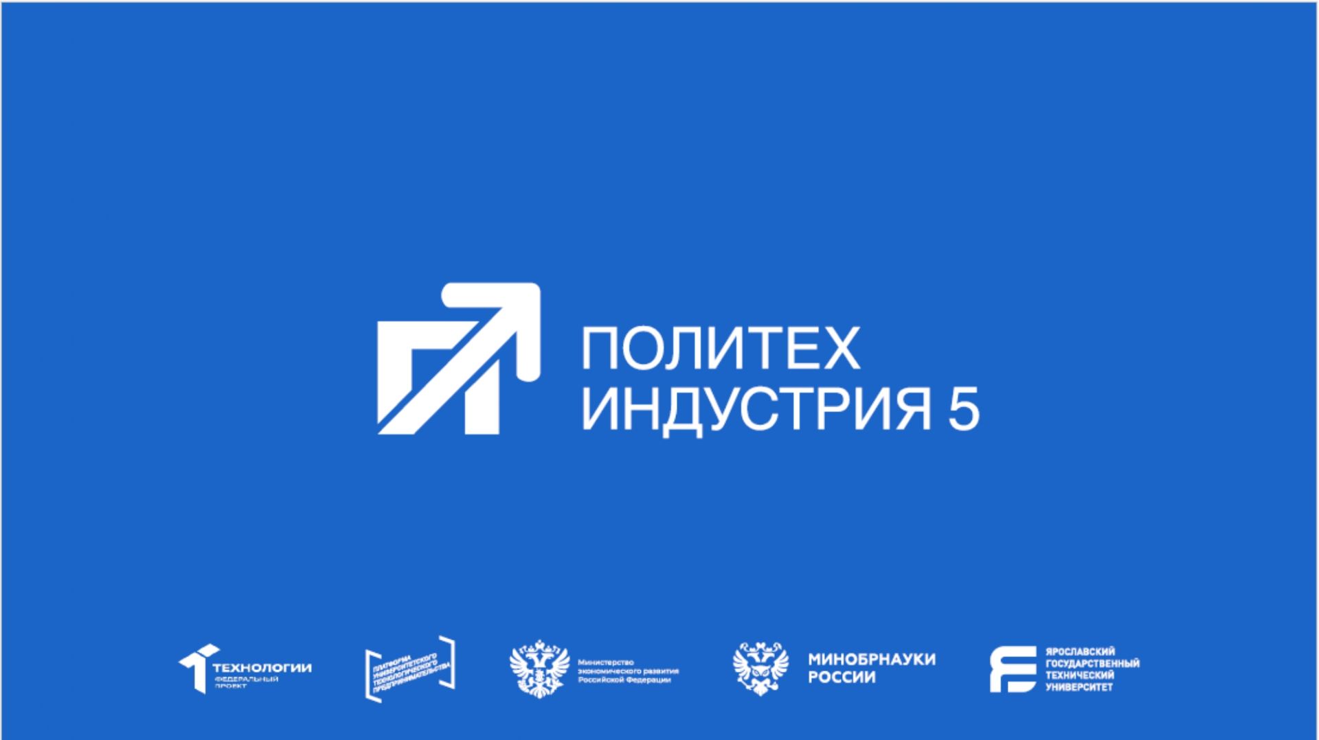 Маркетинг продуктов