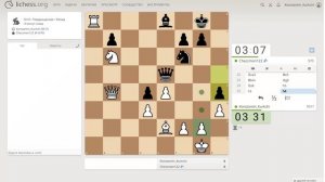 Шахматы на lichess, партия №37 - Часть 5 из 6
