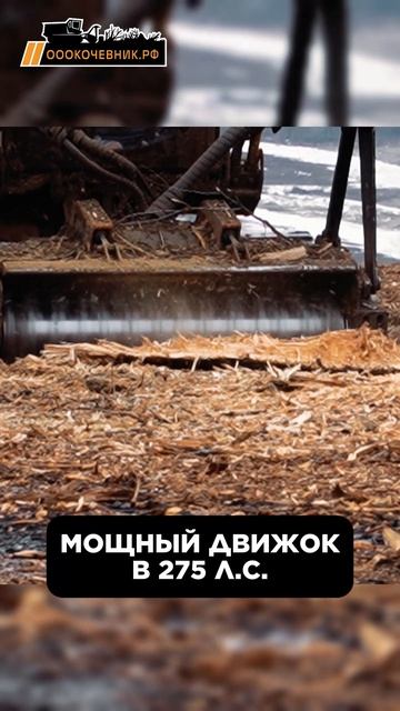 Лесной мульчер FAE PT-300 мульчирует порубочные остатки на земле сельхозназначения