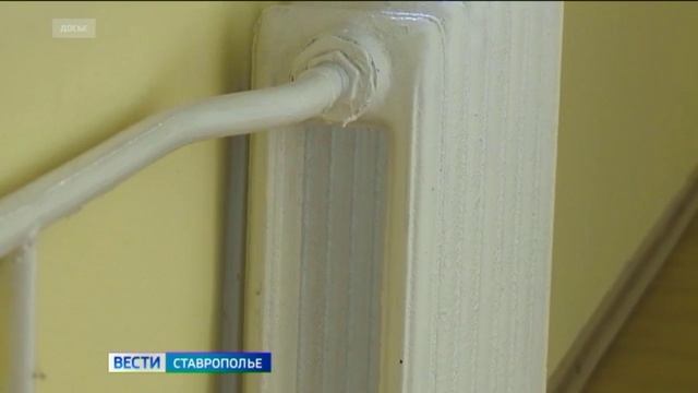 В Пятигорске завершают отопительный сезон